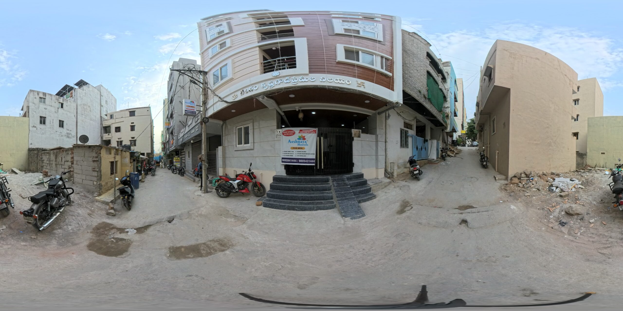 IMG_20260301_234543_197